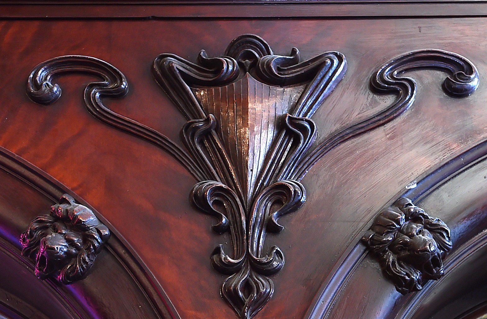 New Atlas Bar detail